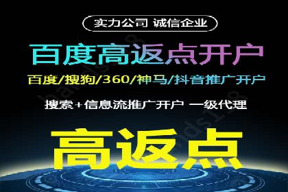 微信信息流品牌推广策略解析